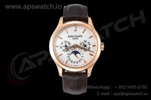 Perpetual Calendar 5140 RG 3KF Best Edition White Dial on Brown Leather Strap A240